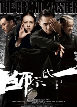 无水印『性爱日记』放纵布达佩斯 欧洲性游记 极品女友『林雅儿』法国帅哥男友窗前桌子上无套抽插爆射 超清